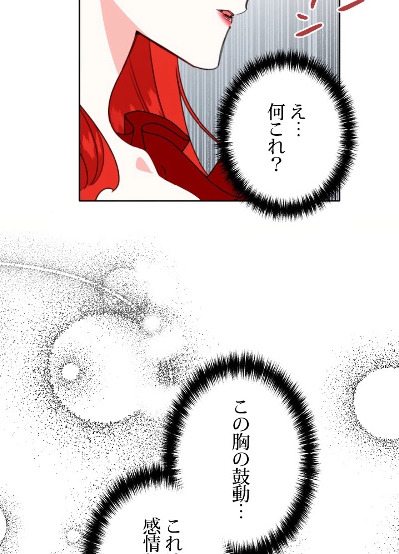 P69