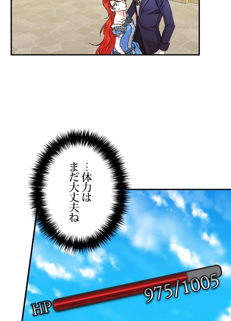P48