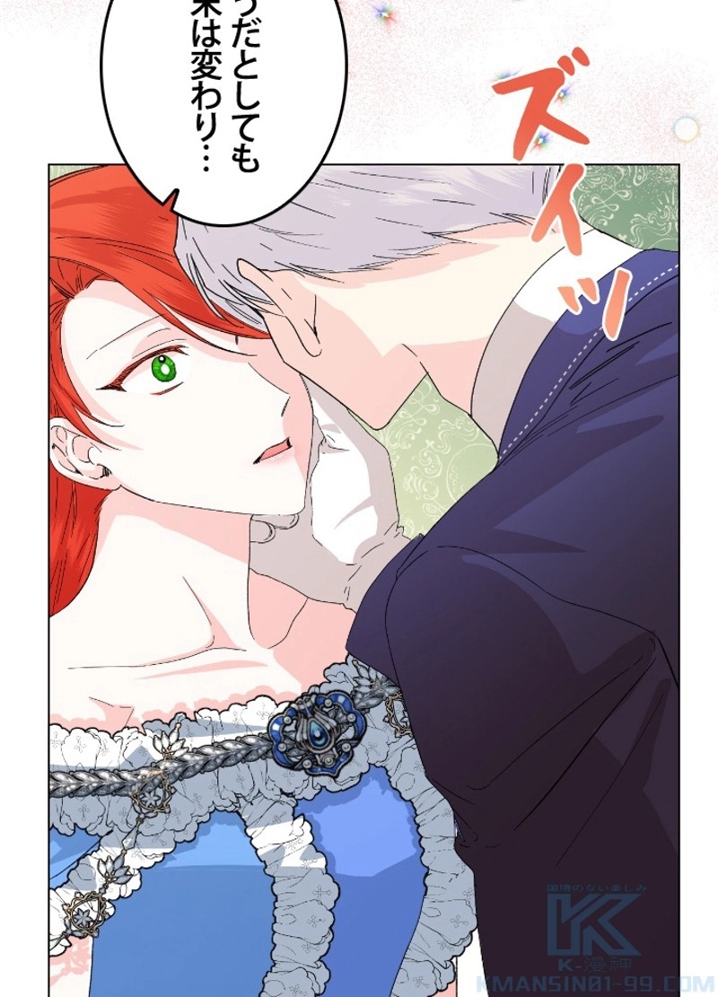 P67