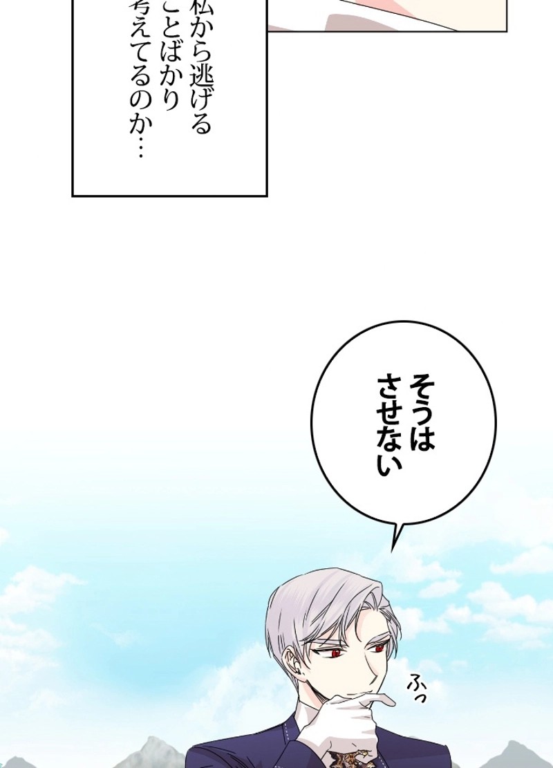 P81