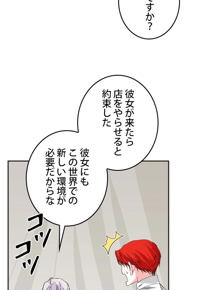 P104
