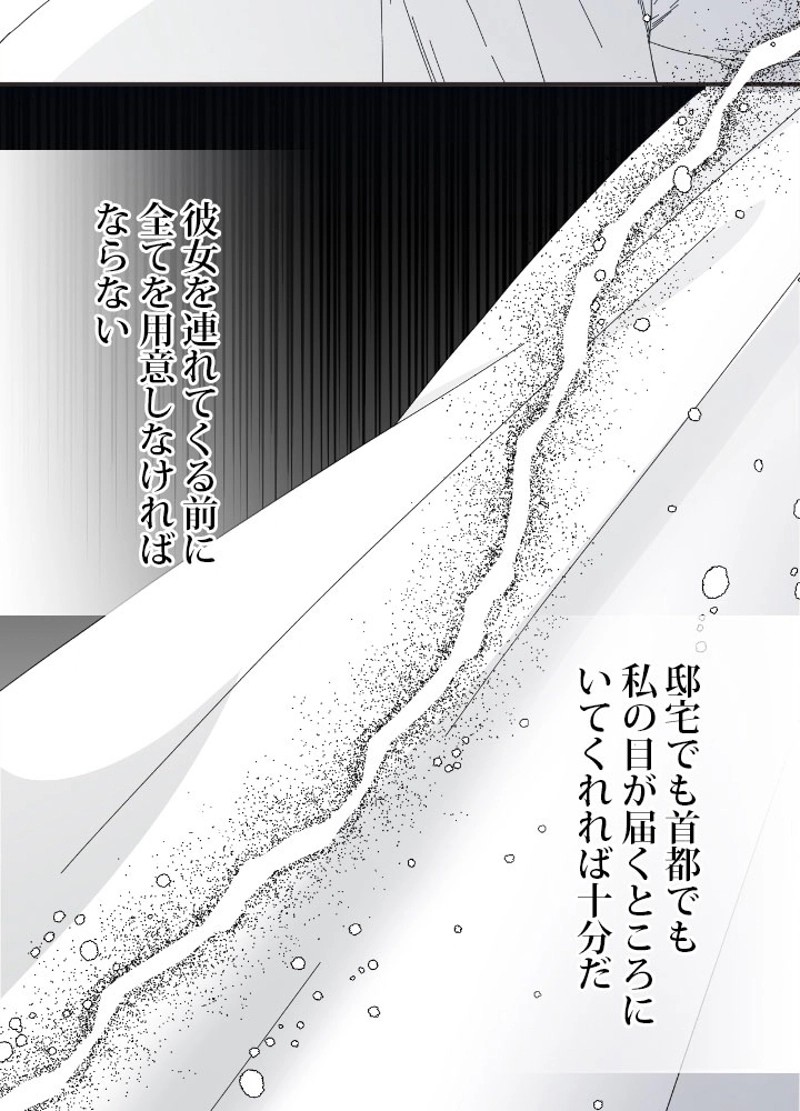 P107