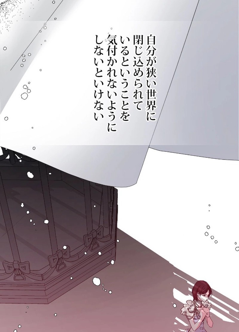 P108