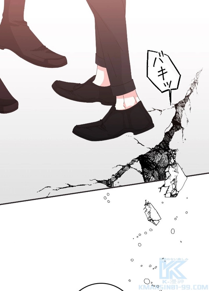 P46