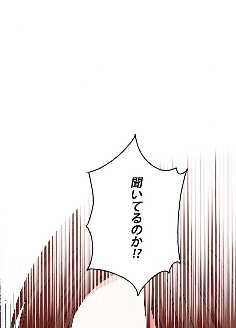 P59