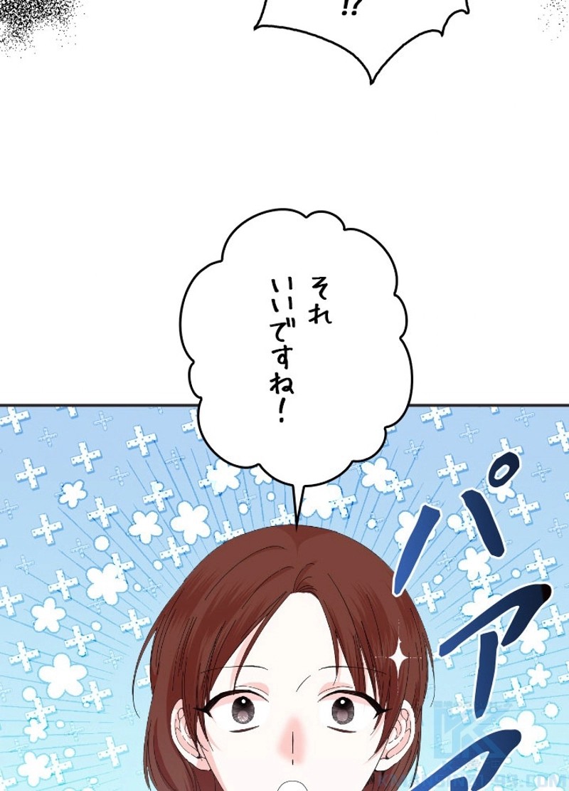P64