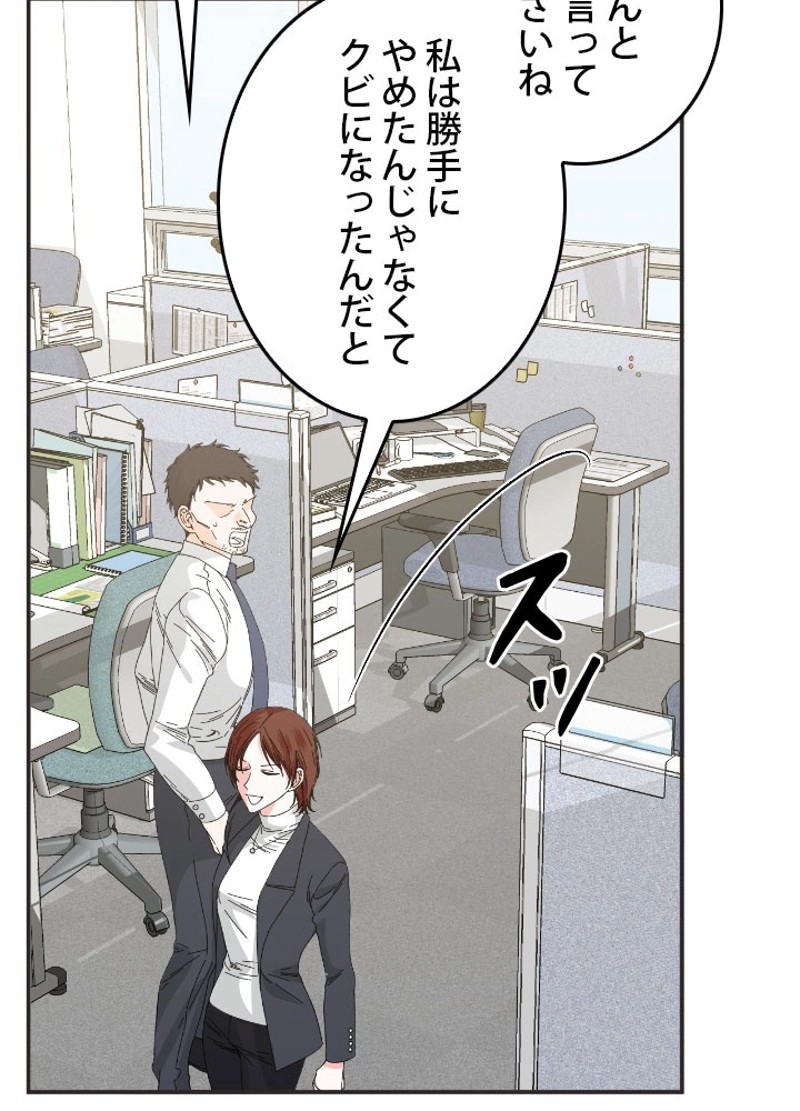 P66
