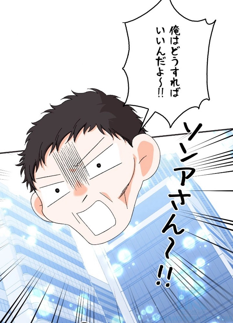 P73
