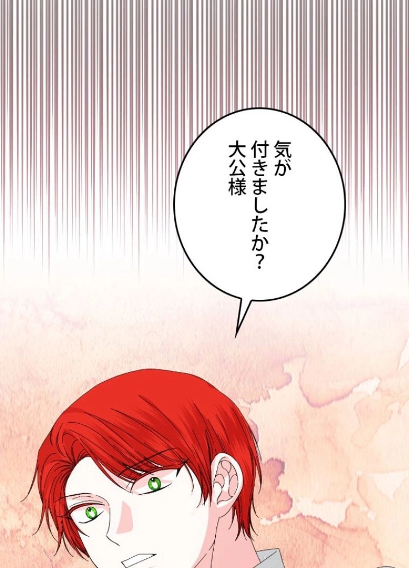 P84