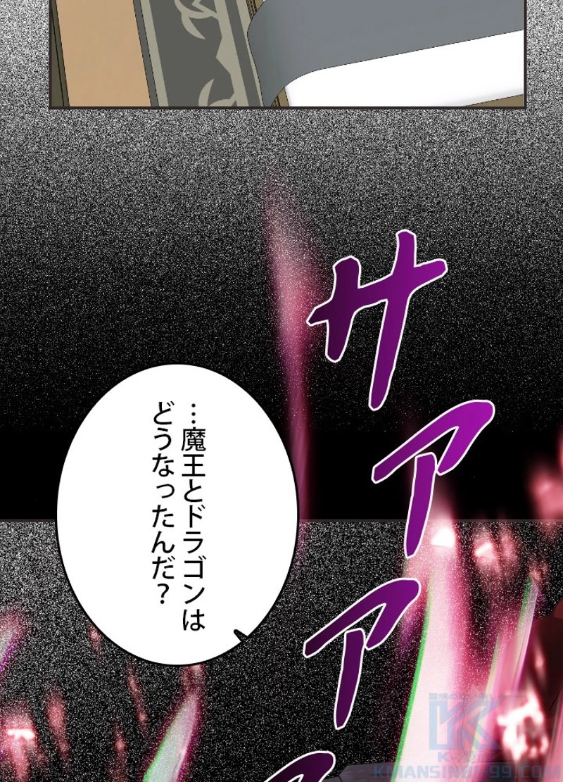 P88