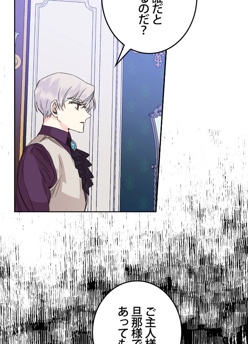 P63
