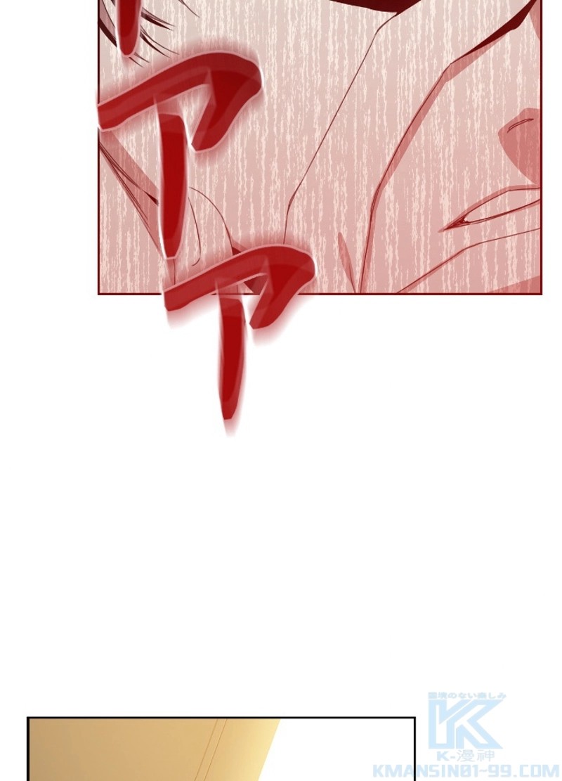 P76