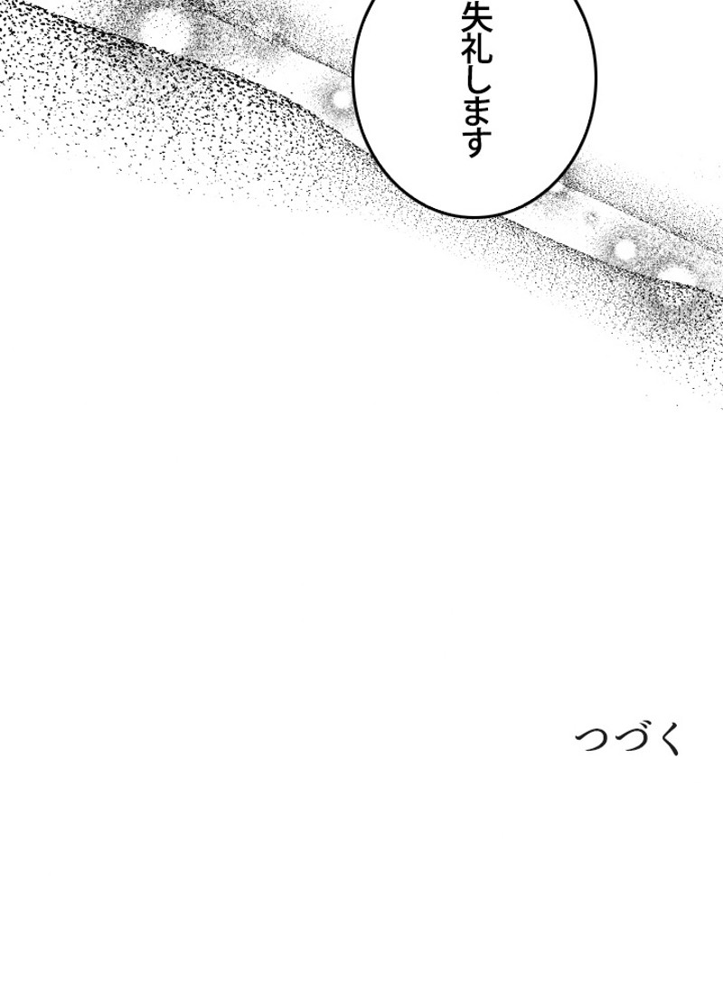 P78