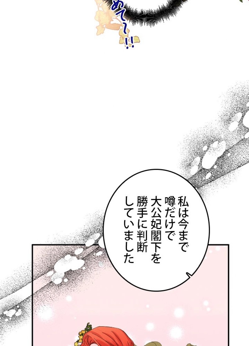 P48