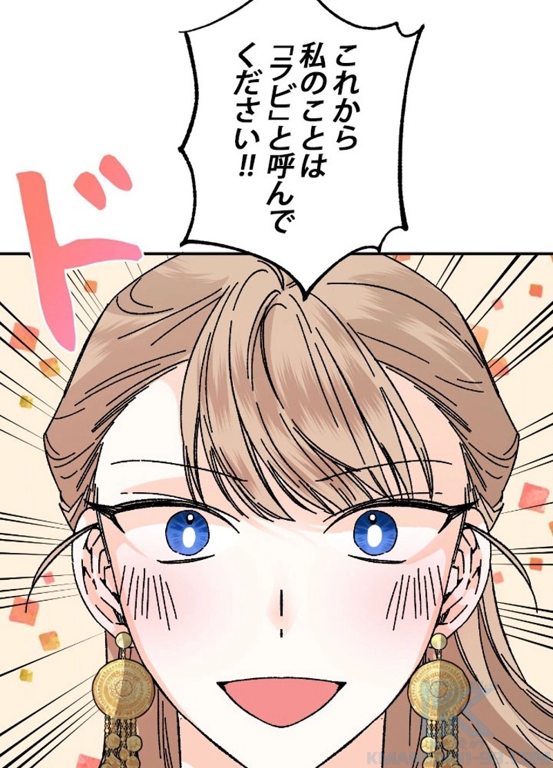 P53
