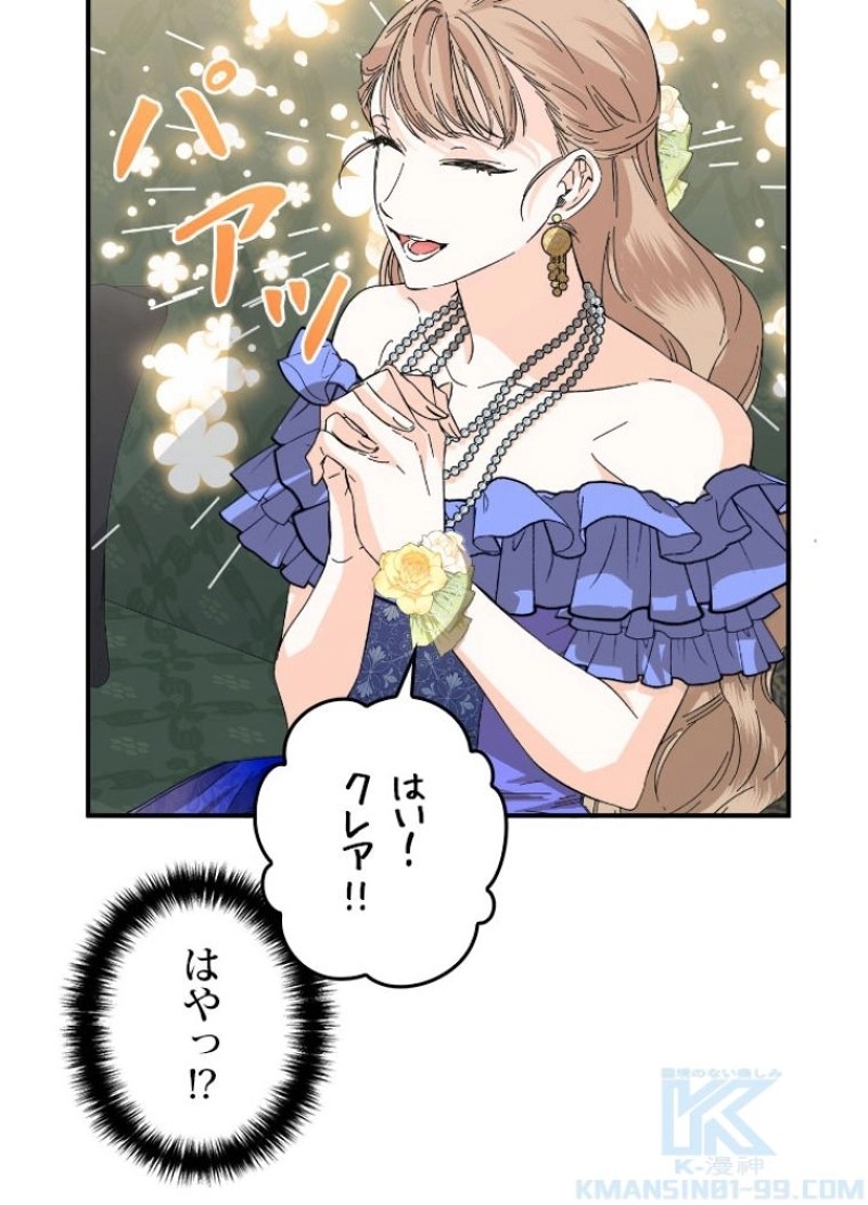 P59