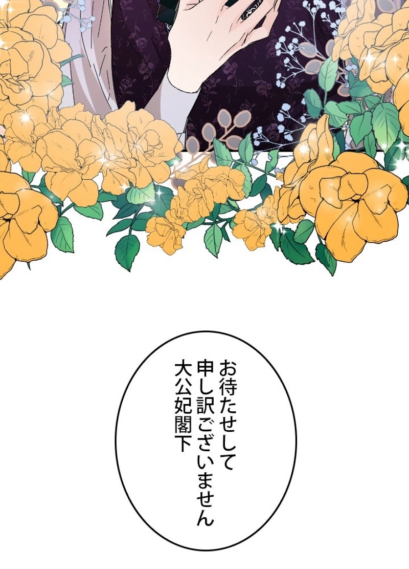 P69