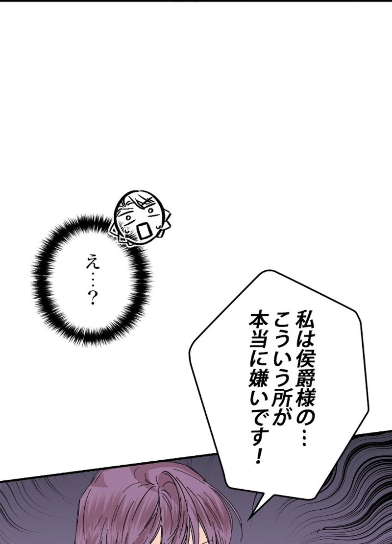 P79
