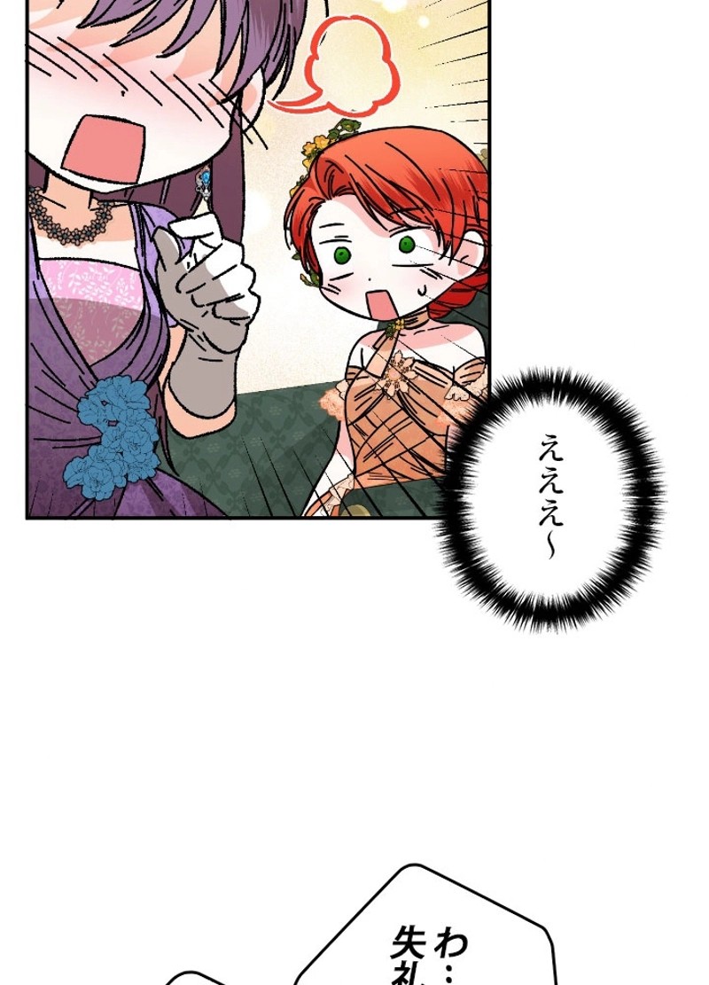 P84