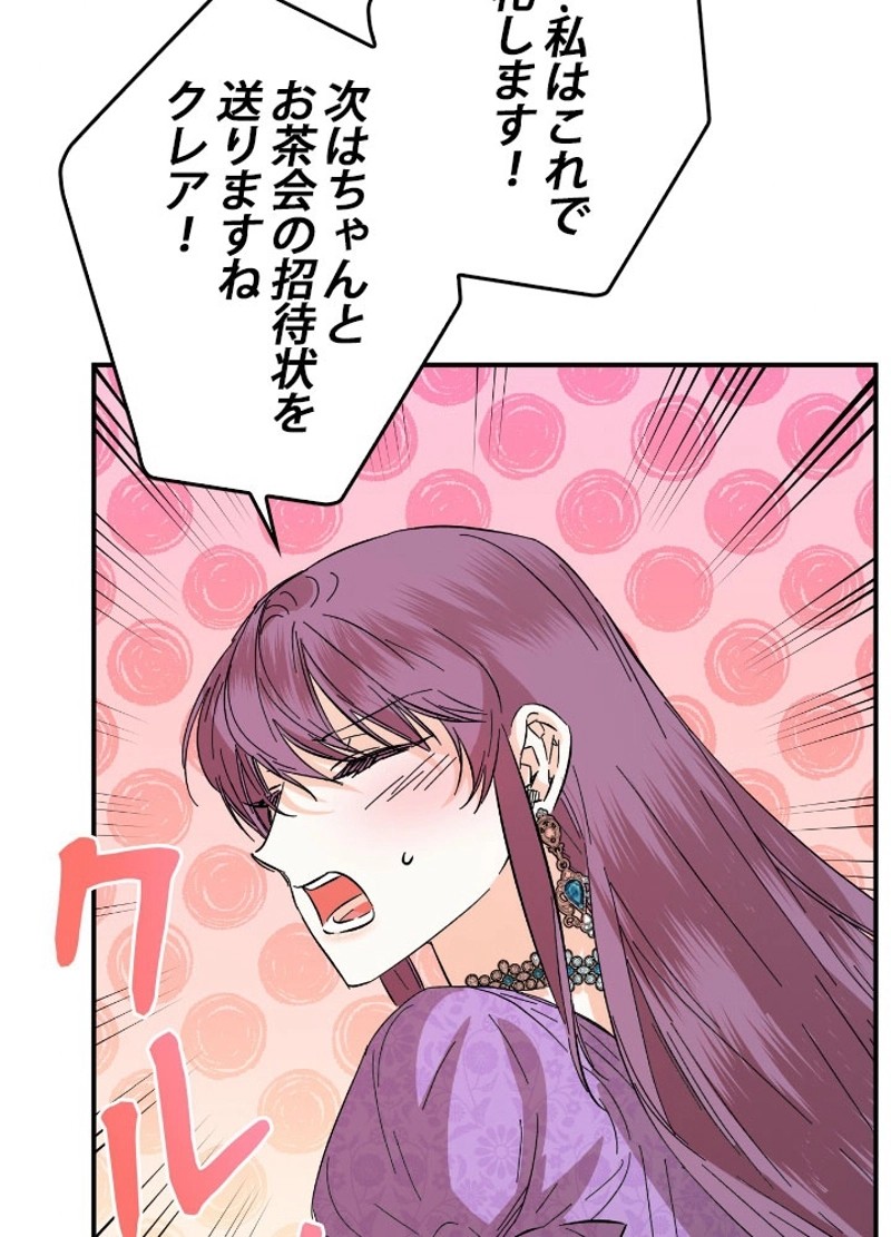 P85