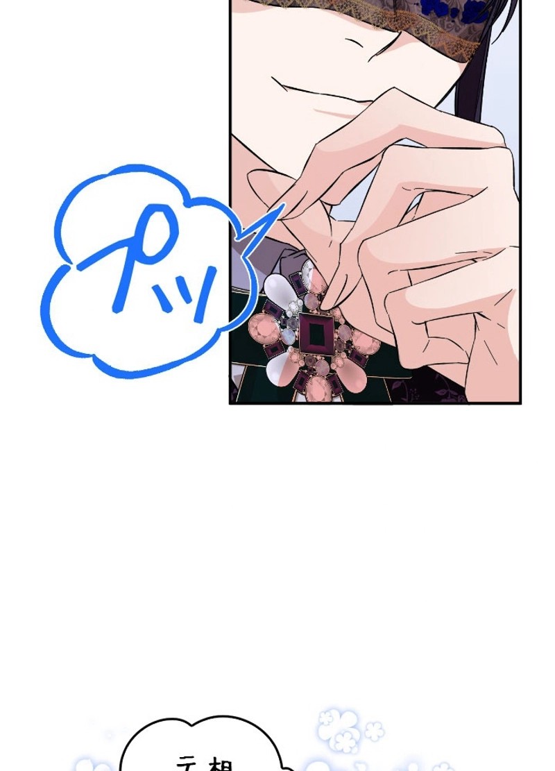 P88