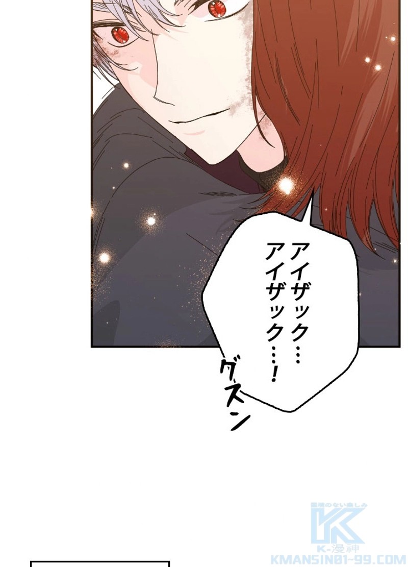 P34