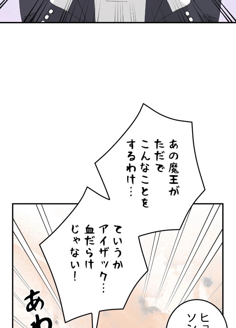 P41