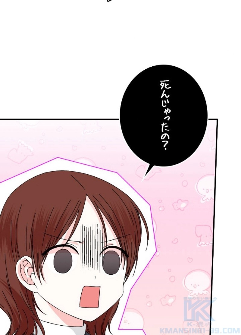 P43