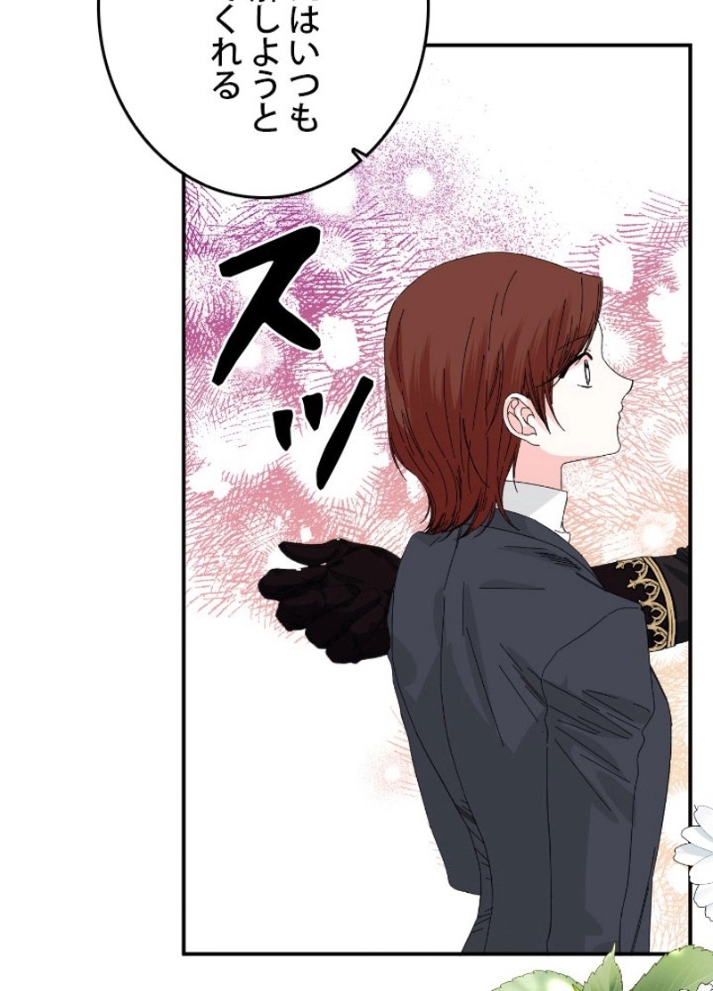 P59