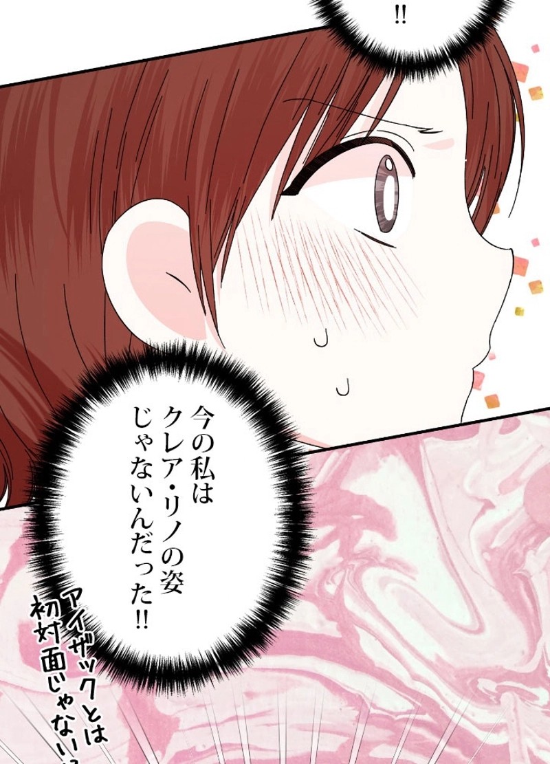 P62