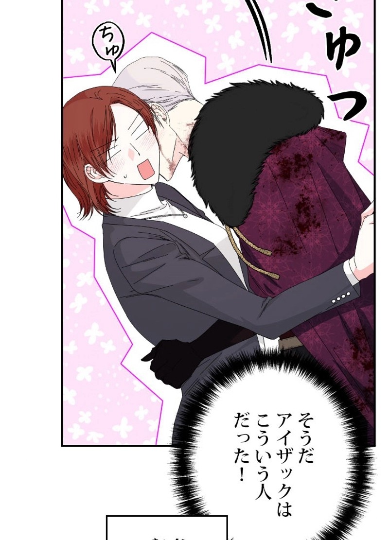 P66