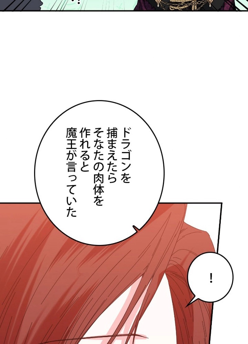 P86