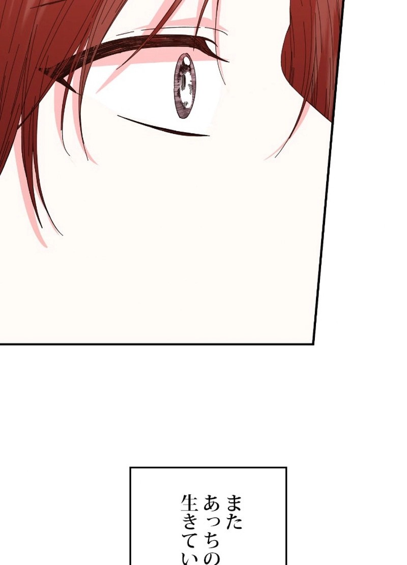P87