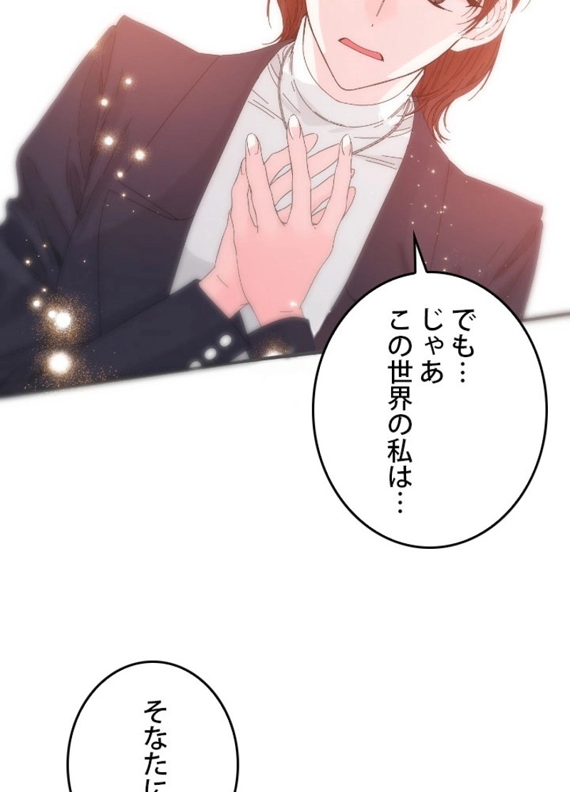 P89