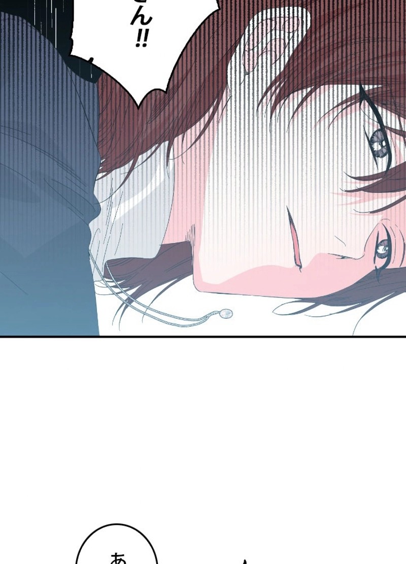 P99
