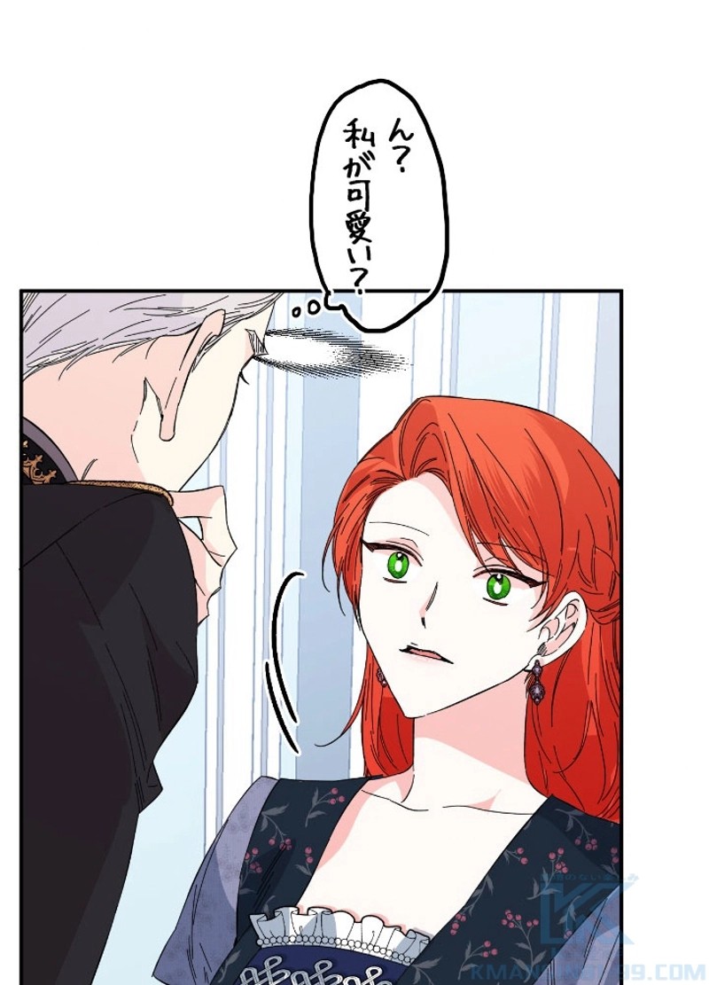 P59