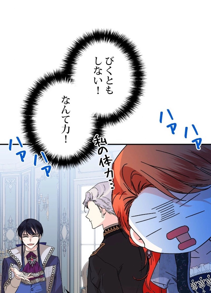P67