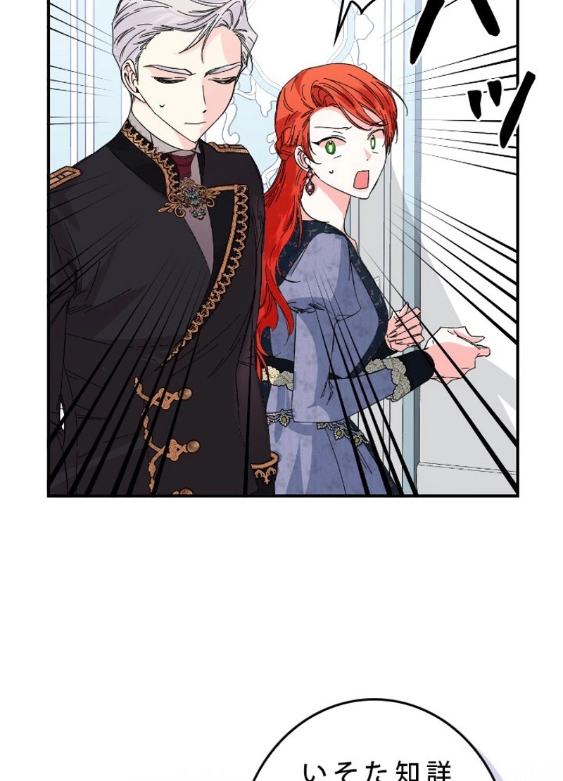 P69