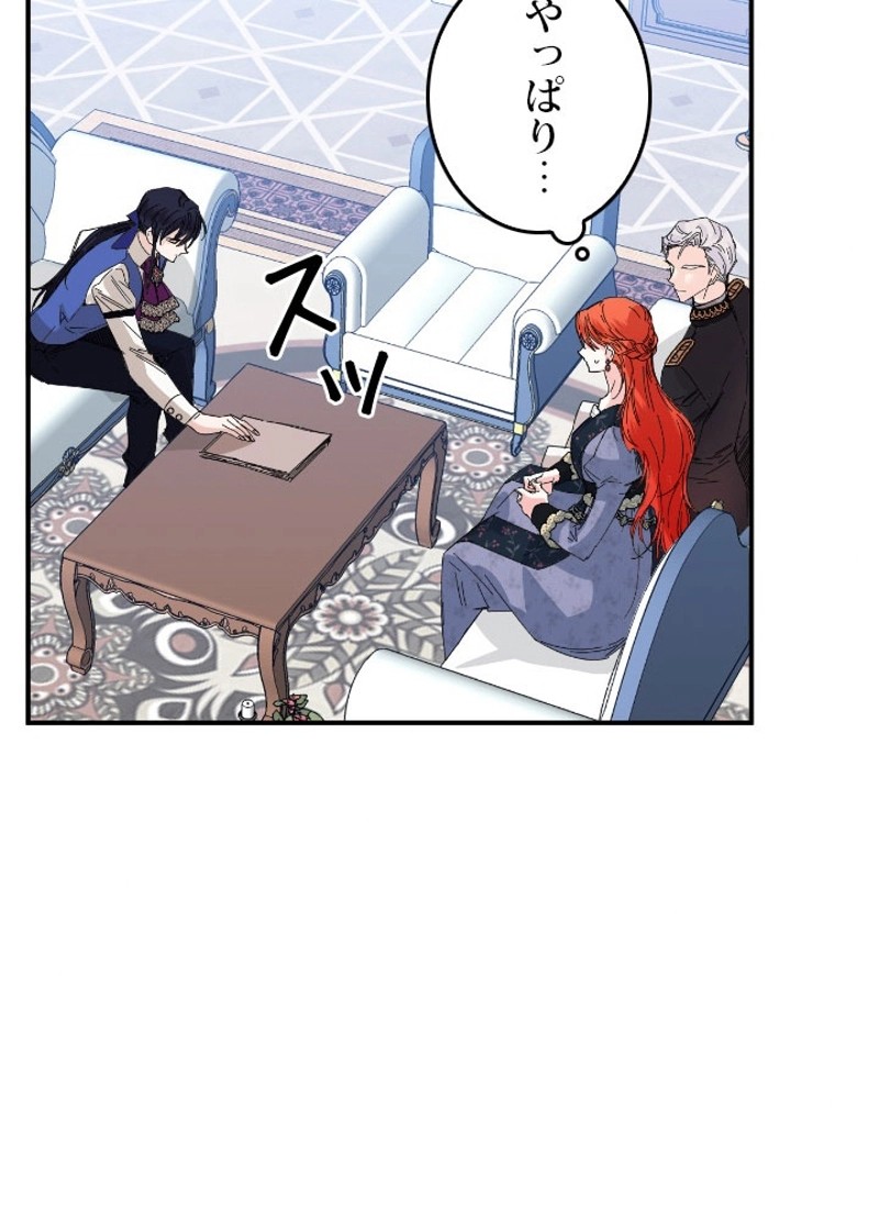 P78