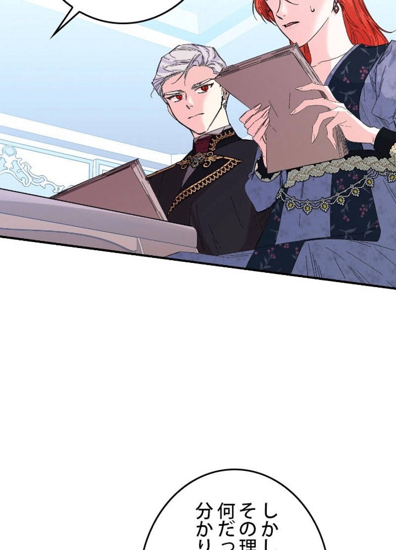 P81