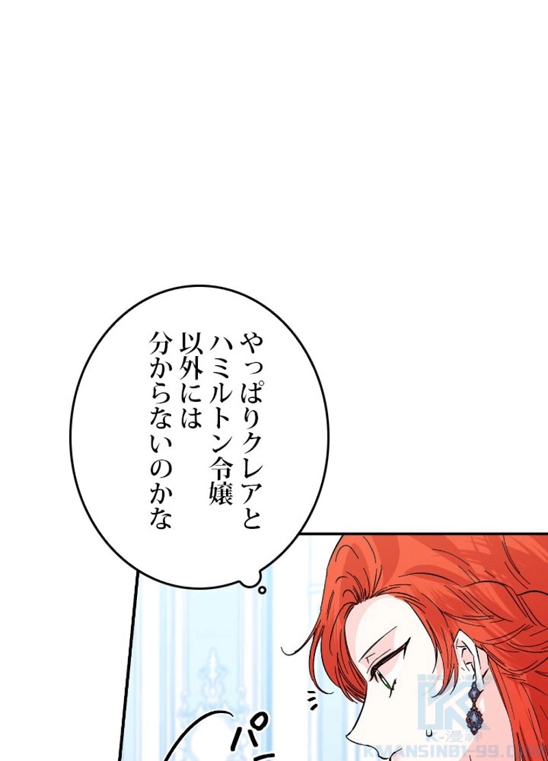 P83