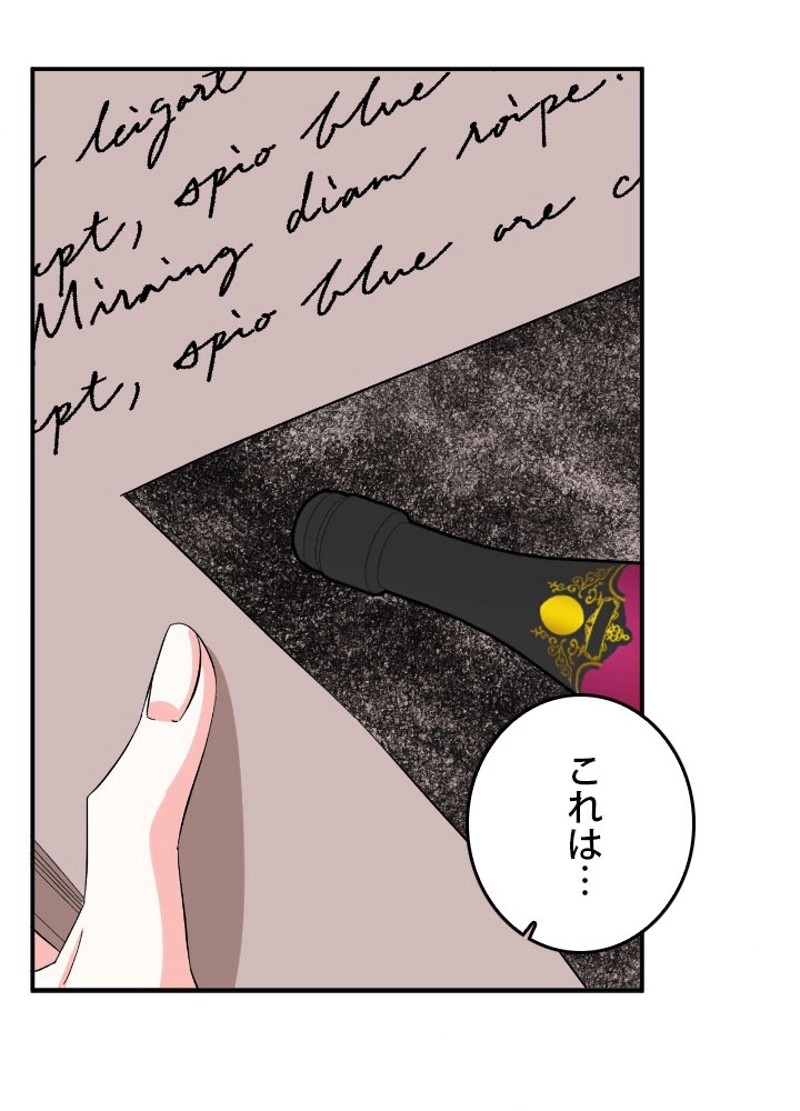 P85