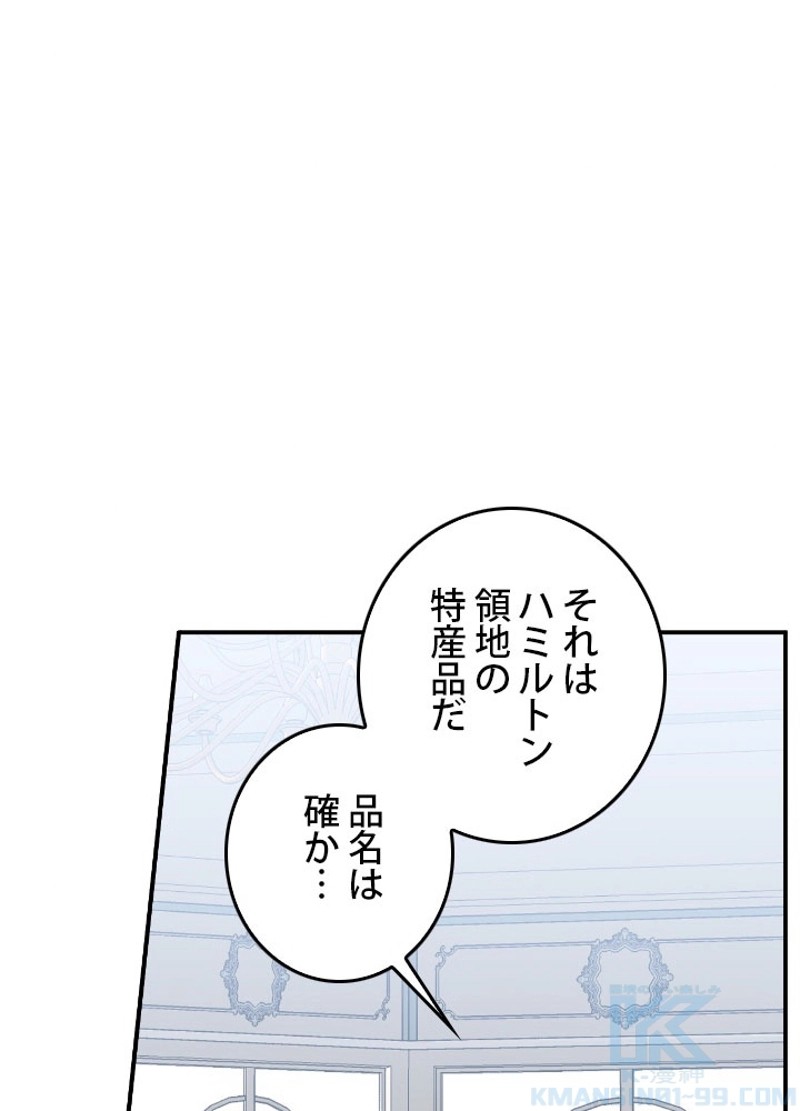P86