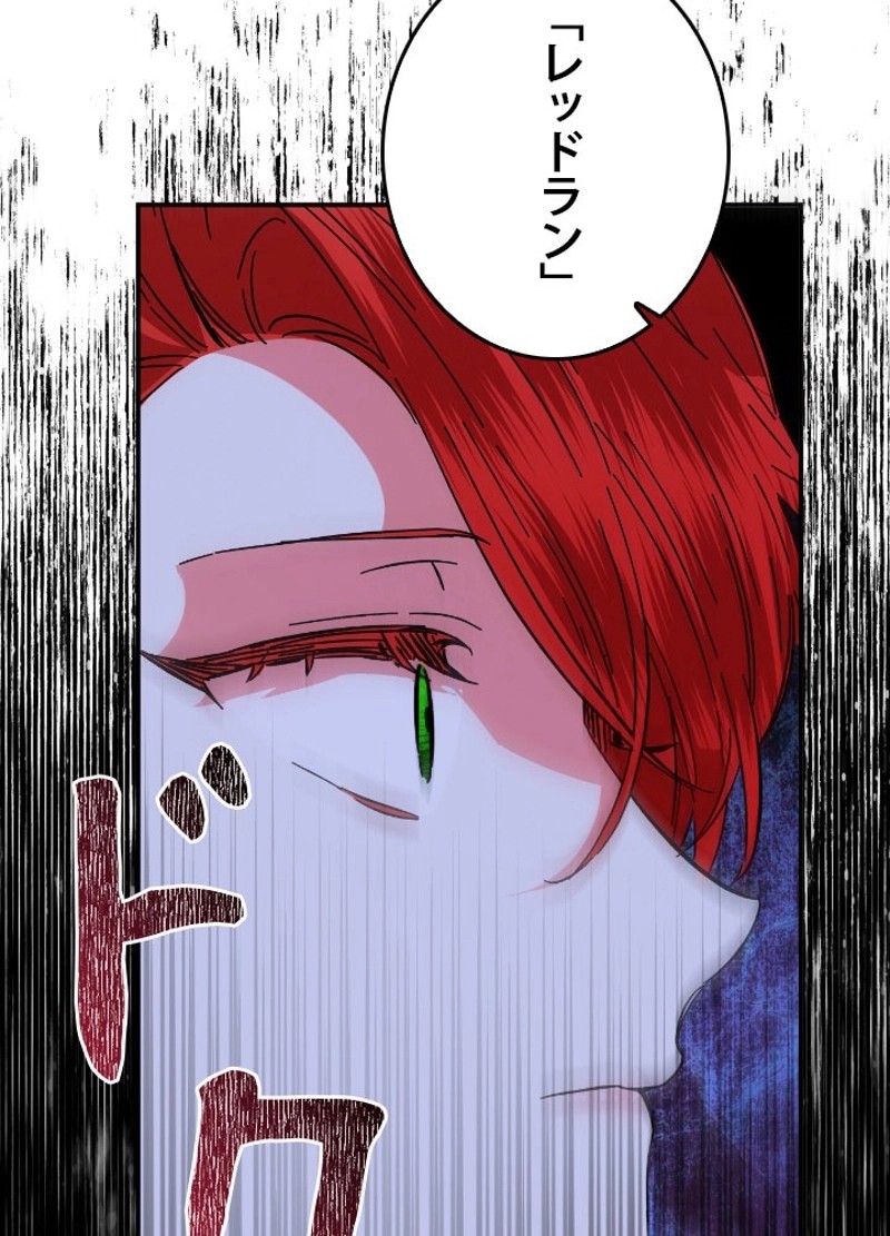 P88