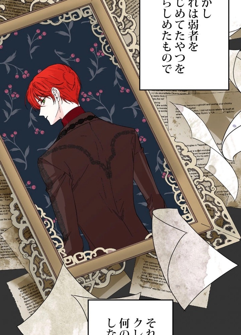 P30