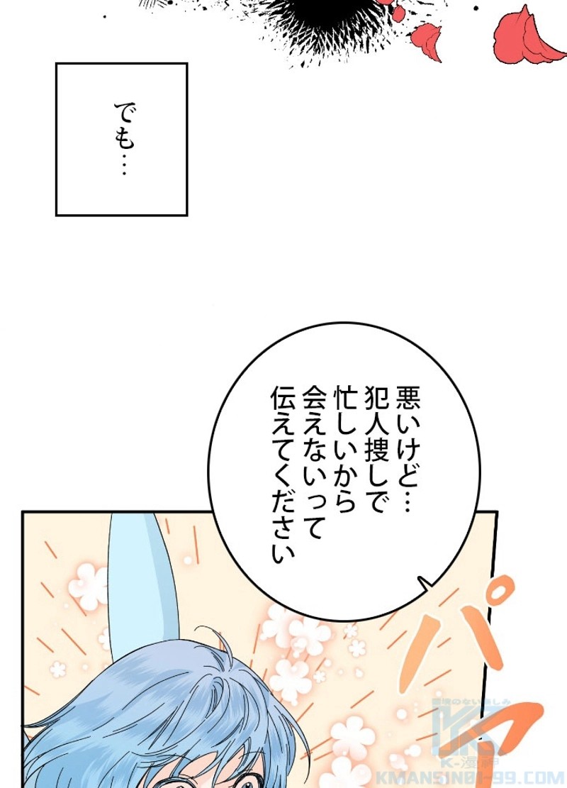 P34
