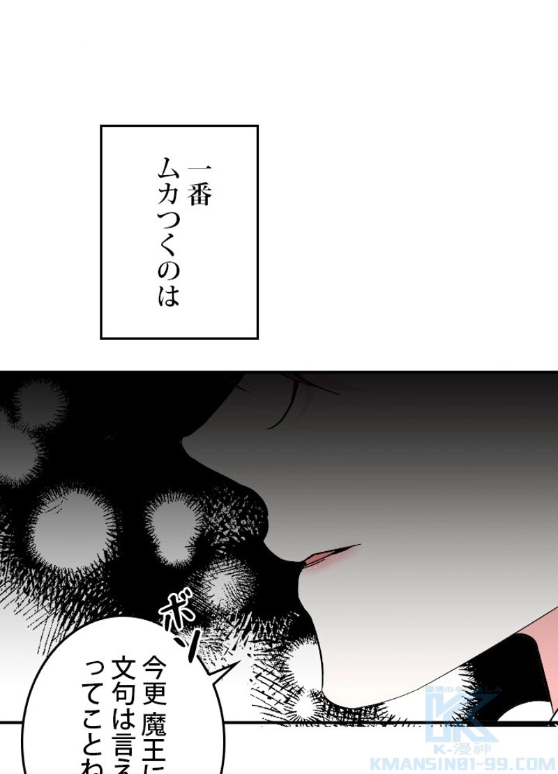 P43