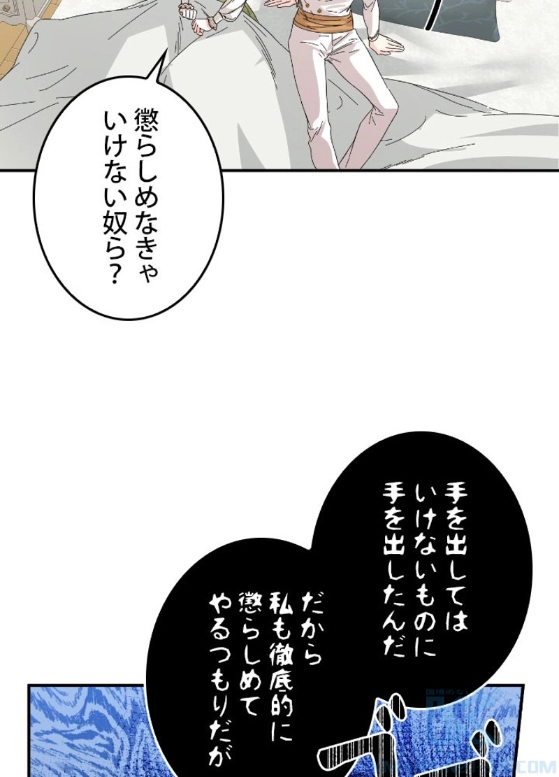 P52