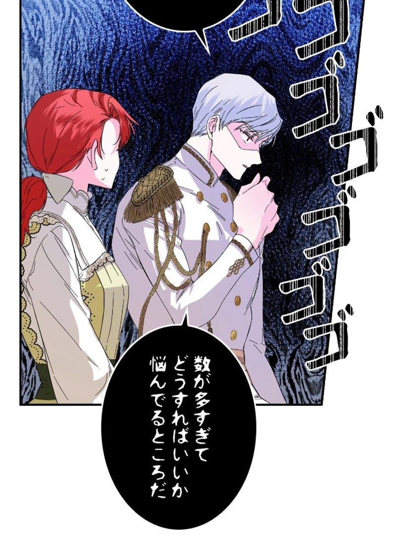 P53
