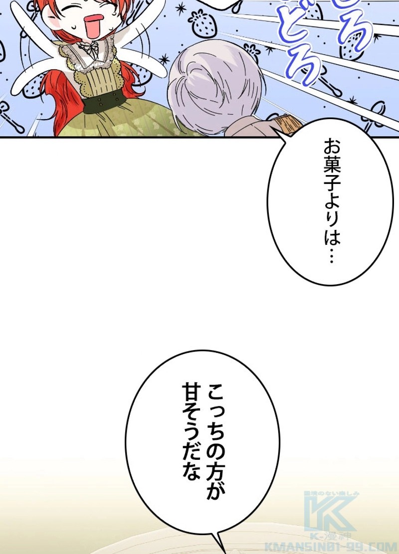 P64